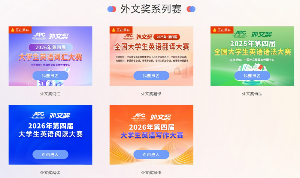 1787648335809116.png QQ20260825-165734(1).png