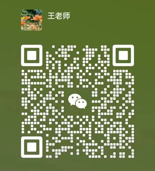 1739250980867062.jpg