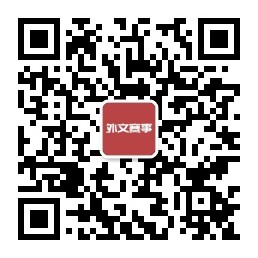 1739423387426425.jpg 外文赛事-新.jpg