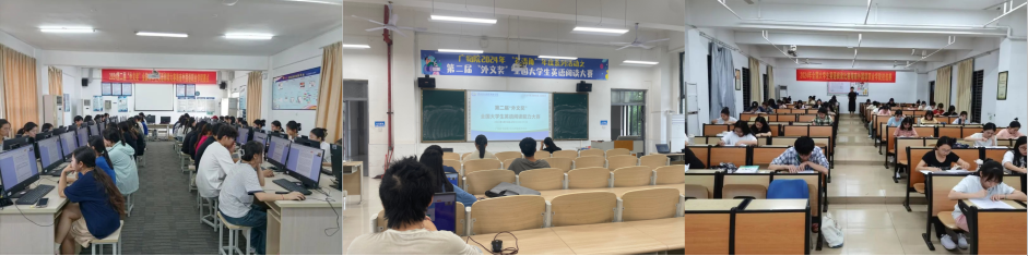 往届线下参赛图.png