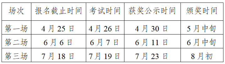 QQ20250221-173642.png