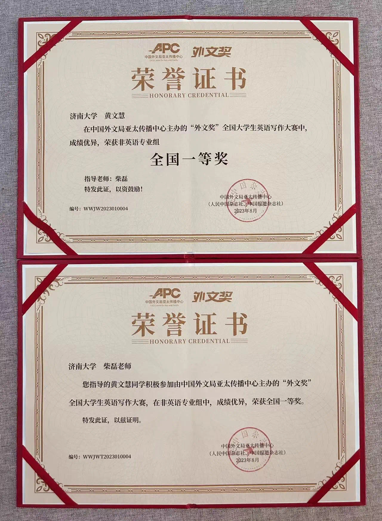 1740380158673312.jpg