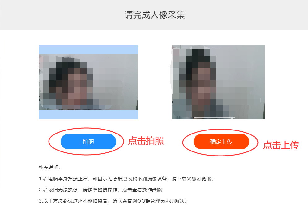 1742529056168567.png