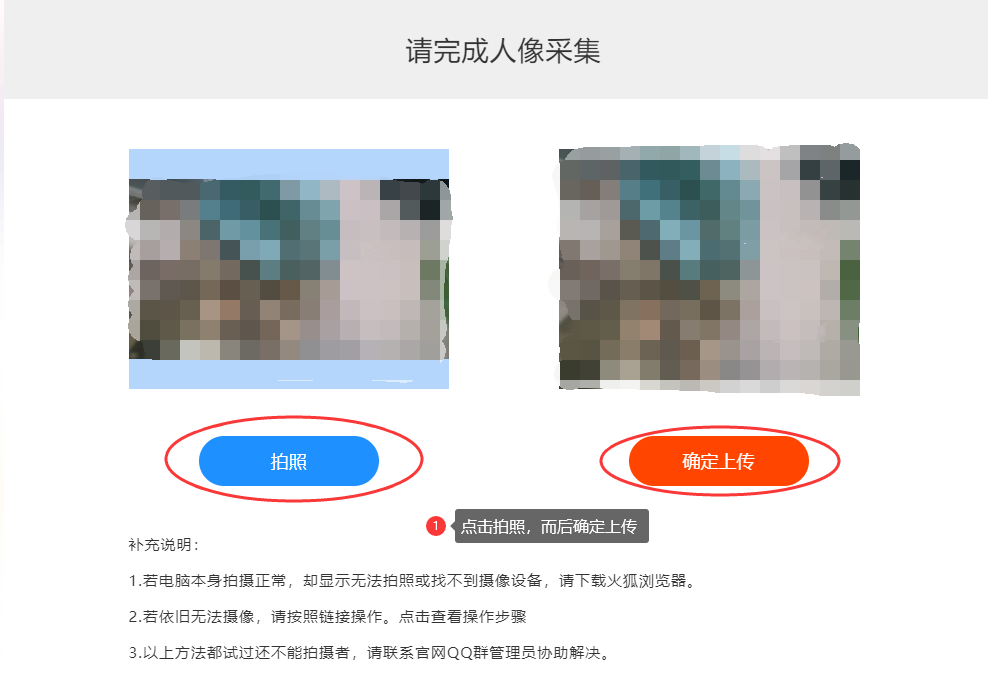 1746599494982822.png
