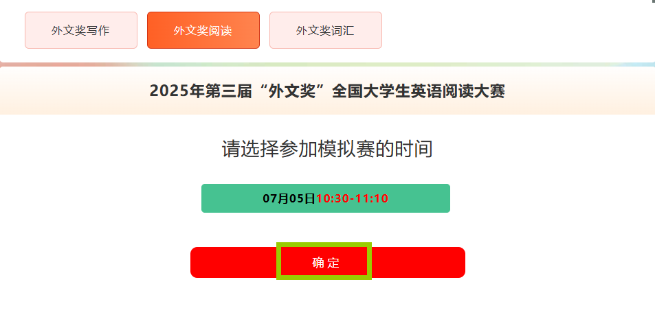 1751270148398406.png