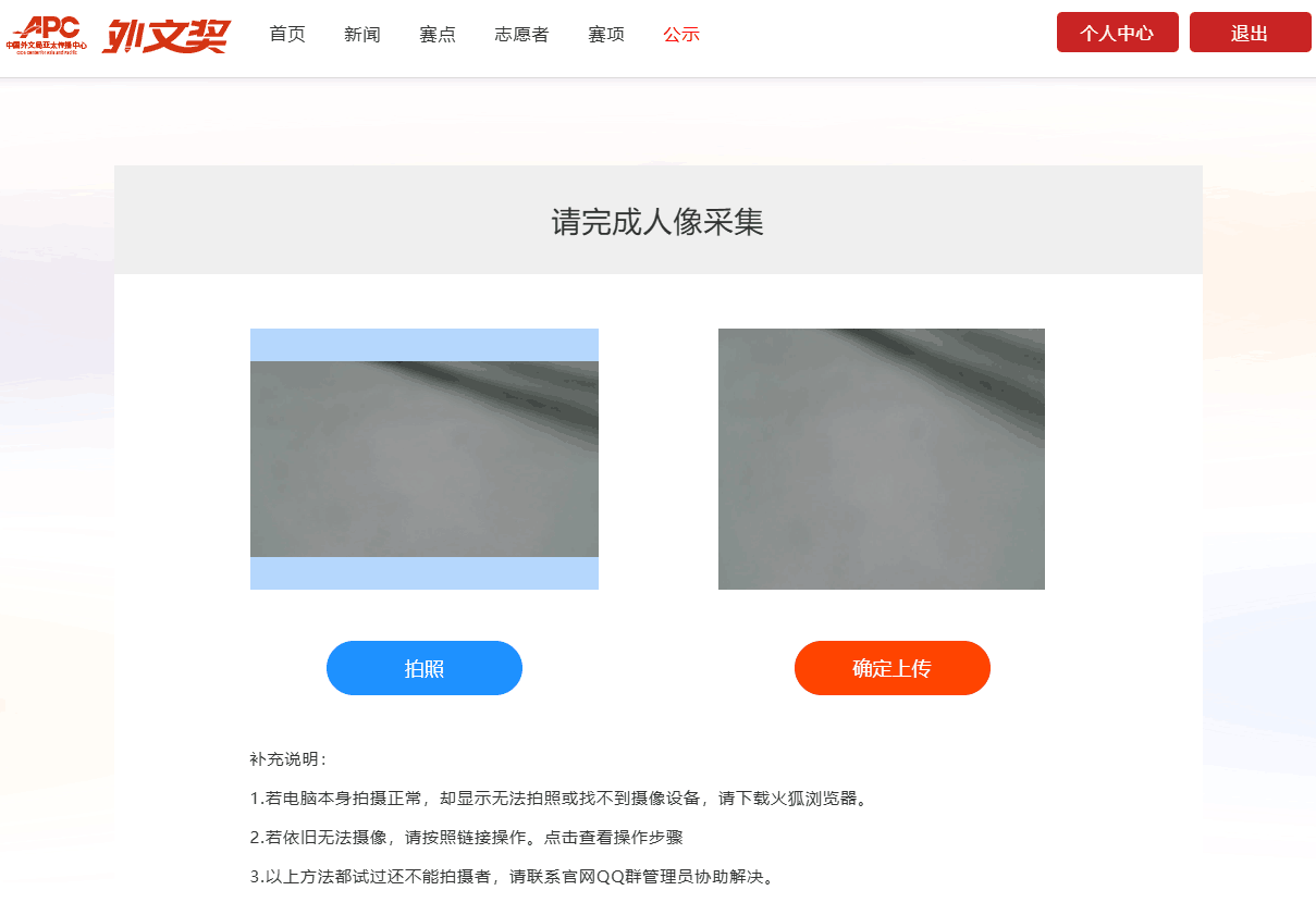 1761811174665999.png 1761811174665999.png