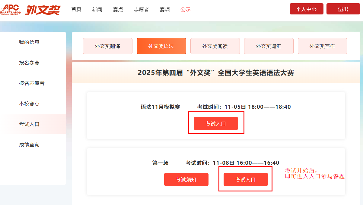 1761811219412693.png 1761811219412693.png