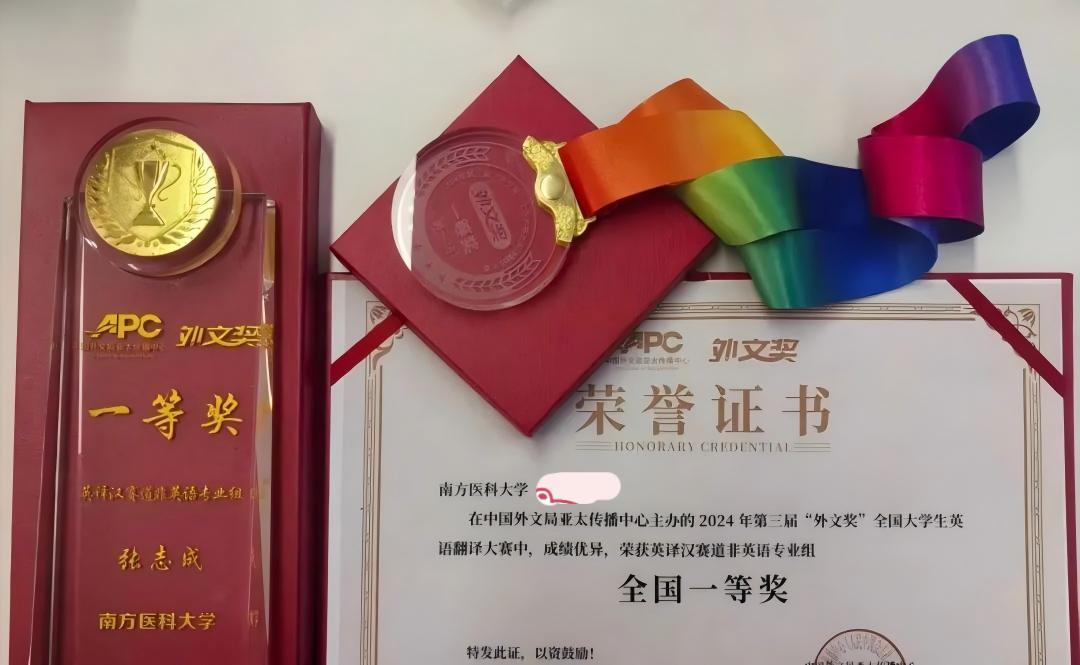 1762838574935041.jpg 1762838574935041.jpg