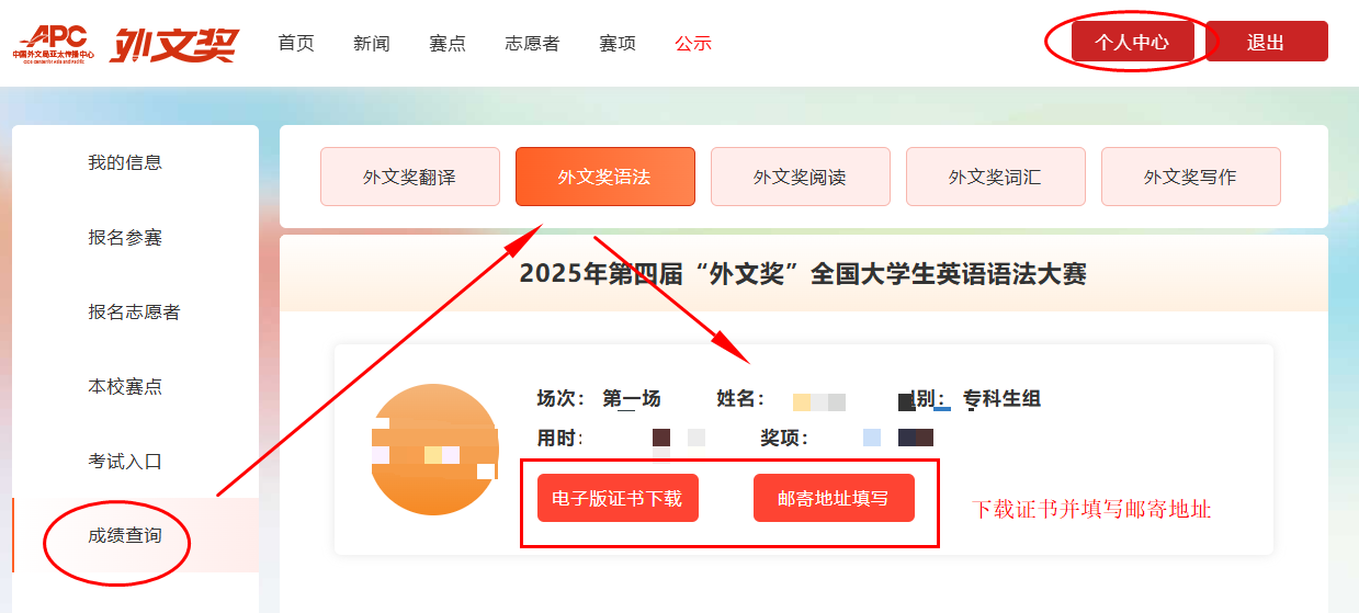 1762845171857006.png 1762845171857006.png