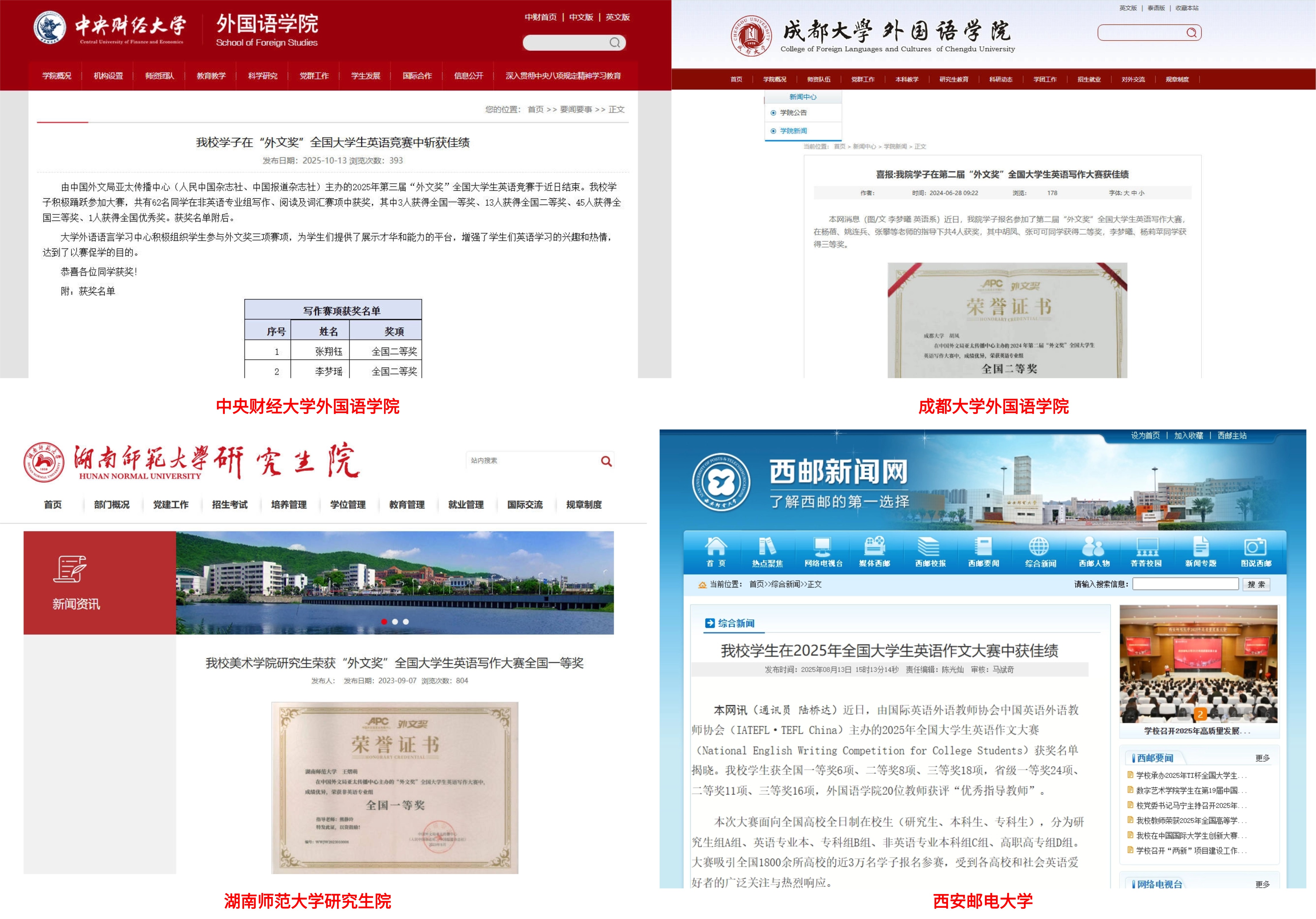 1769739607217486.jpg 1769739607217486.jpg