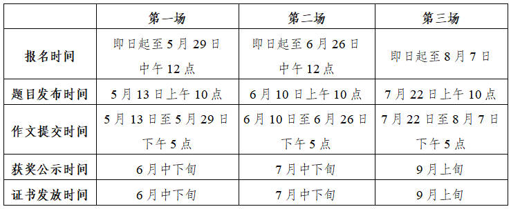 1769740125875900.jpg Snipaste_2026-01-30_10-28-24.jpg